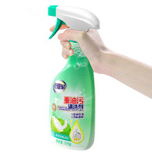 老管家 重油污清洗剂500g*2油污清洁剂清洁乳厨房油烟机灶台清洁去油污9.4元