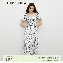 红袖 奥莱夏季女装收腰方领印花裙 米底黑花670 M107元