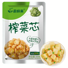 蔚鲜来榨菜菜芯小袋下饭菜榨菜芯16包 30g*16包8.9元