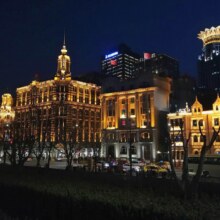 唯庭酒店（上海外滩南浦大桥地铁站店）1晚369元