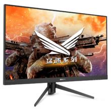 国家补贴：飞利浦 24M1N3200VL 23.8英寸VA显示器（1920x1080、165Hz、1ms、96.8%sRGB）424.15元