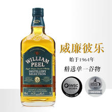 威廉彼乐 William Peel 威廉彼乐 苏格兰调配型威士忌 精选单一谷物 700ml券后84元