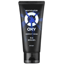 曼秀雷敦 男士控油去角质深层保湿补水洗面奶 130g18.9元