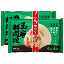 袁记味享韭菜鲜肉饺&玉米鲜肉饺 660g 30只 早餐夜宵 生鲜 速食 袁记云饺96.2元（合16.03元/件）