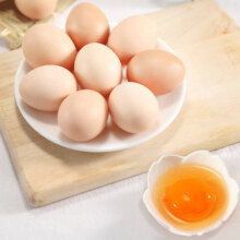 再降价：鲜鸡蛋 柴鸡蛋农家散养笨鸡蛋 50g*30枚9.92元（需领券）