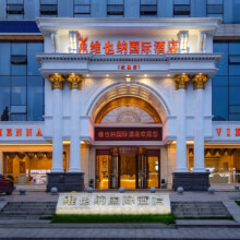 锦江全国2600+门店1晚通兑 单晚含双早98元