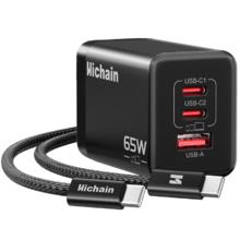 Hichain 和昌 65W氮化镓充电器套装 45Wpd多口快充头Type-C 自营39.22元
