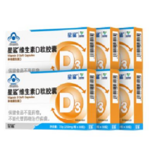 微信小程序：星鲨 幼儿童维生素D3滴剂软胶囊 D30粒*360iu*6盒 赠送10粒*5盒 到手230粒71元包邮（需用券）