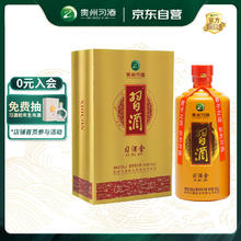 限移动端、京东百亿补贴：习酒 习酱·金 53%vol 酱香型白酒 500ml 单瓶装157.41元