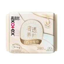 13.11元  kotex/高洁丝 奢透蝉翼 卫生巾 240mm 240mm*20片13.11元（秒杀渠道进入）