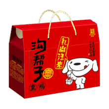沟帮子熏鸡600g*2袋 熟食下酒菜  东北辽宁特产 中华老字号 熏鸡600g*2袋39.9元（需领券）