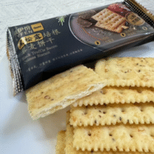 山姆同款！来伊份 黑松露培根藜麦饼干 1.218kg（约40小包）￥24.90