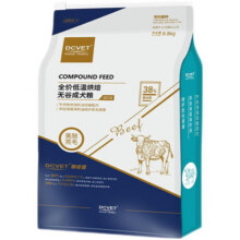 那非普狗粮 DC12牛肉鲜肉烘焙狗粮 无谷冻干成犬粮 比熊柴犬萨摩耶美毛 【DC12美肤亮毛】烘焙狗粮6.8kg350元 (每满300减30)