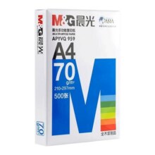 晨光A4纸70g/80g打印纸复印纸全木浆500页2500页草稿学生用办公用品a4纸打印白纸整箱5包装白色a4打印纸包邮6.8元 (券后省1)