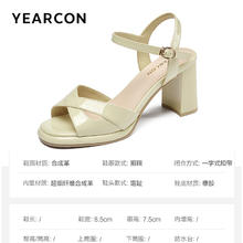 意尔康 女士凉鞋断码清仓价，先到先得券后59.9元