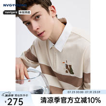 navigare 纳维凯尔 男士POLO衫 10134064591280238.28元