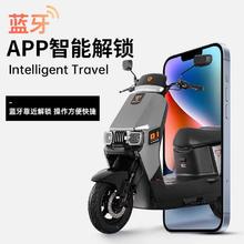 雅迪 电动摩托车长续航电动车高速电摩铅酸电池上班电瓶车72V 22aH2649元