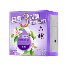 六神 除菌香皂 125g*35.1元