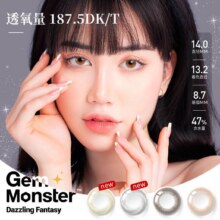 日本Gem Monster琦洛丽硅水凝胶月抛美瞳隐形眼镜2片装26.6元（需领券）