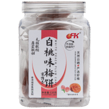 OFK 白桃味梅饼 软糯爆汁酸甜可口 120g/罐8.37元（需领券）