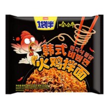 今麦郎1袋半火鸡面小龙虾味韩式经典火鸡拌面速食袋装泡面方便面24.9元