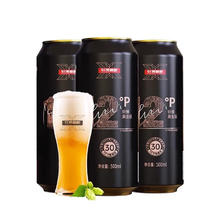 轩博 德系扎啤 500mL 12罐48.47元