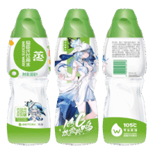 屈臣氏 蒸馏水 500ml64.9元