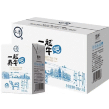 认养 一起养牛吧纯牛奶儿童成人早餐牛奶 200g*10盒*1箱￥11.90 比上一次爆料降低 ￥5
