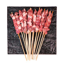 游牧御品 蒙古羊肉串 540g 30串腌制入味49.9元（149.71元包邮/3件）