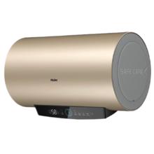 国家补贴：海尔 Haier 20%电热水器50升 PD3 金刚无缝胆终身电储水式大水量家用洗澡速热676.48元