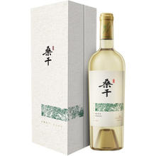 GREATWALL 桑干酒庄 雷司令2018 干白葡萄酒 750ml 礼盒装403.92元