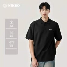 Nikko 日高 男款冰丝速干短袖Polo衫JD-1199C 多色29.9元包邮
