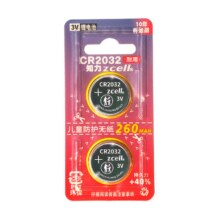 CR2032 汽车钥匙遥控器纽扣电池3V 1粒 *2件0.67元包邮+412淘金币（需领券，合0.34元/件）