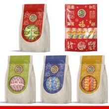 再降价：徐福记 果汁橡皮糖135g 多款 *7件2.71元/件 共19元包邮