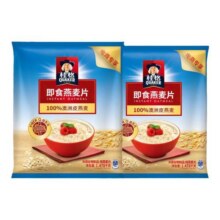 quaker桂格即食燕麦片麦片1478g*2袋原味懒人早餐冲饮营养谷物9.3元