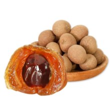 果官宣 新货桂圆干新鲜干肉500g8.44元
