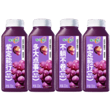味全 每日C 300ml31.18元（需领券，合10.39元/件）（买二赠一共到手三件，部分地区）