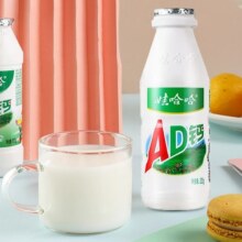 娃哈哈AD钙奶220g×24瓶装风味奶儿童牛奶夏日清爽饮品日新鲜期29.7元