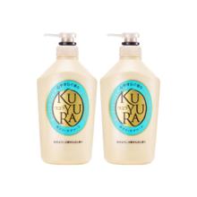 可悠然 日本进口可悠然恬静清香香氛沐浴露550ml*2滋润清洁券后59.39元