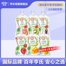 亨氏超金果泥婴儿6个月辅食零食不添加水果蔬泥宝宝佐餐泥 超金口味随机 78g*24袋69.9元（需领券）