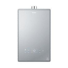 海尔（Haier）【QR7】16升燃气热水器天然气增压大水量零冷水 双循环全程真恒温【国家补贴15%】静音 以旧换新1999元