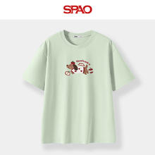 SPAO SP 短袖T恤 索罗娜纯棉 亲肤透气 男女同款（任选2件）24.5元（需买2件，需用券）