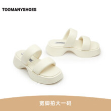 TOOMANYSHOES[明星同款]拖鞋double kill厚底人字拖凉拖女夏外穿 白色（宽条带） 34