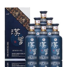 预售：茅台 汉酱 铂金蓝 51度 酱香型白酒 500ml*6瓶 整箱装3129元 包邮（定金1元，可抵280元）