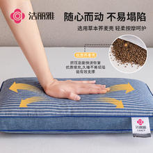 清扬 去屑洗发露 多效水润养护型 500g26.76元