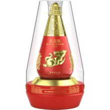 [限量收藏]郎酒 红花郎2020庚子鼠年生肖酒 53度酱香型白酒 750mL799元