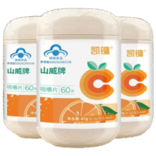 凯镛 维生素C咀嚼片 60片*3瓶14.16元
