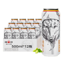奥兰 德式小麦白啤酒500ml*12罐40.1元包邮（需试用）