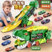 中精质造 恐龙变形车/双形态配四车￥9.90 2.5折