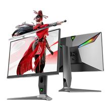 限地区、PLUS会员：蚂蚁电竞 ANT275PQ 27英寸 IPS G-sync FreeSync 显示器（2560*1440、450Hz、99% DCI-P3、HDR600）4709元（双重优惠）